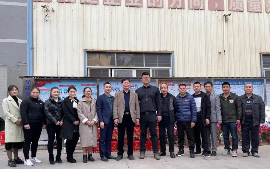 ���Ρ�����(�й���)�ٷ���վ