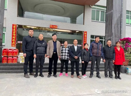 ���Ρ�����(�й���)�ٷ���վ