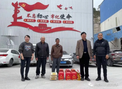 ���Ρ�����(�й���)�ٷ���վ