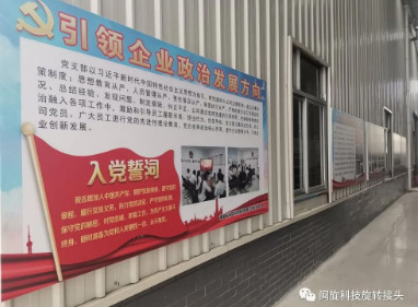 ���Ρ�����(�й���)�ٷ���վ