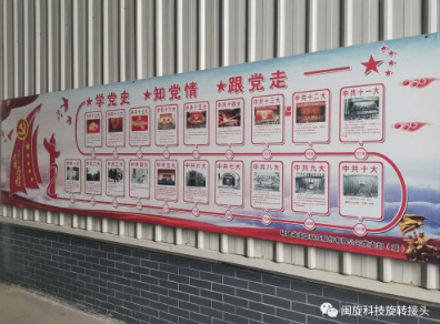 ���Ρ�����(�й���)�ٷ���վ