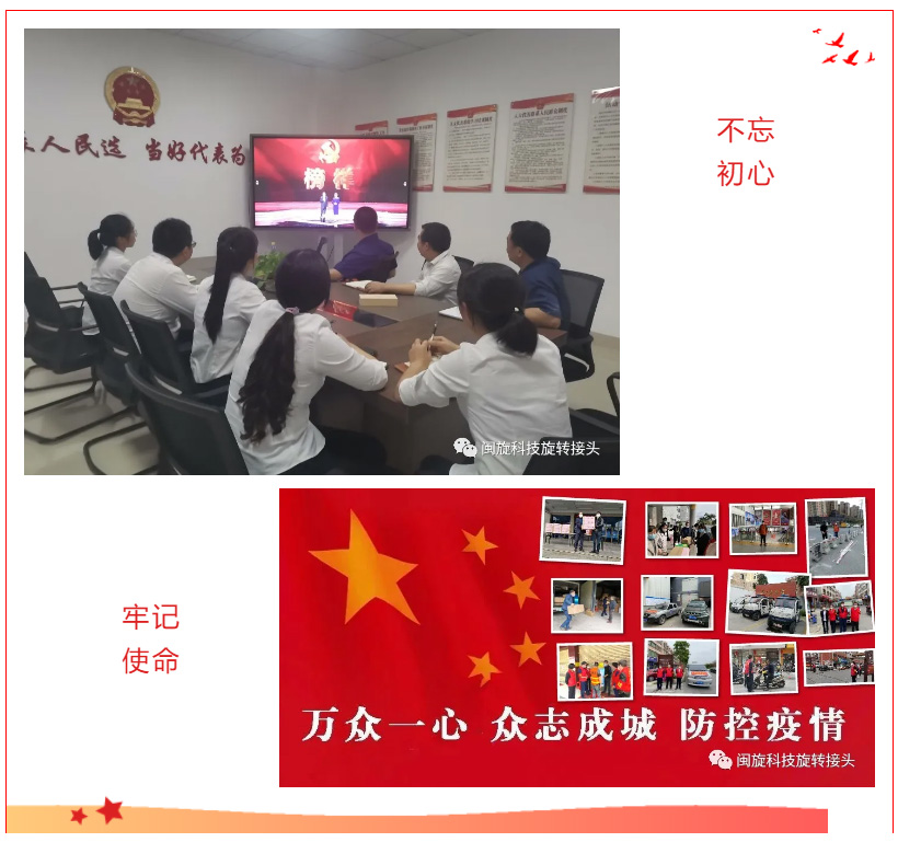 ���Ρ�����(�й���)�ٷ���վ