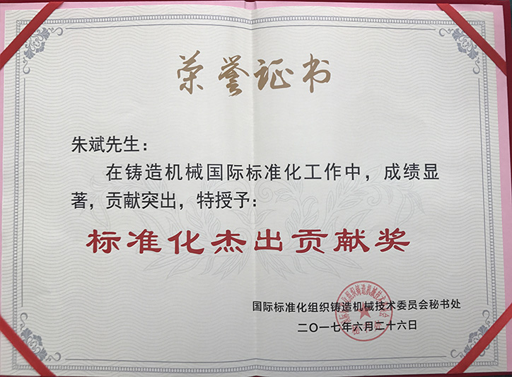 ���Ρ�����(�й���)�ٷ���վ