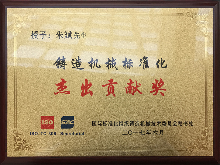 ���Ρ�����(�й���)�ٷ���վ