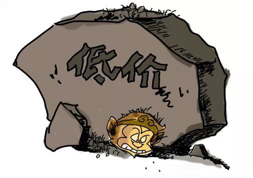 ���Ρ�����(�й���)�ٷ���վ