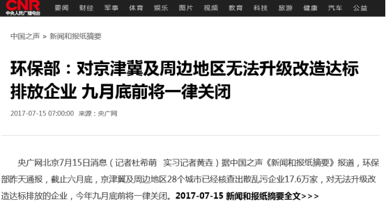 币游·国际(中国游)官方网站