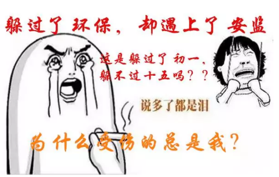 币游·国际(中国游)官方网站