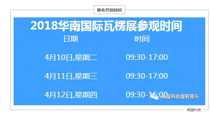 币游·国际(中国游)官方网站