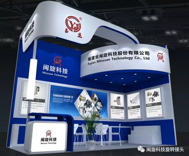 币游·国际(中国游)官方网站