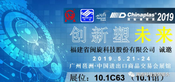 币游·国际(中国游)官方网站