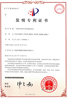 ���Ρ�����(�й���)�ٷ���վ