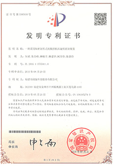 ���Ρ�����(�й���)�ٷ���վ