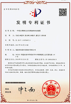 ���Ρ�����(�й���)�ٷ���վ