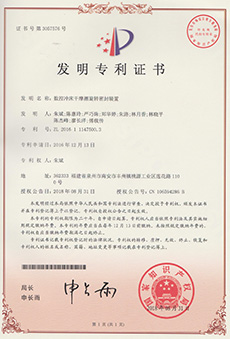 ���Ρ�����(�й���)�ٷ���վ