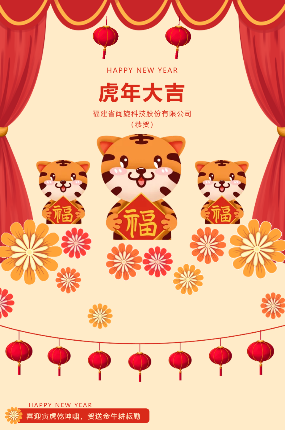 币游·国际(中国游)官方网站