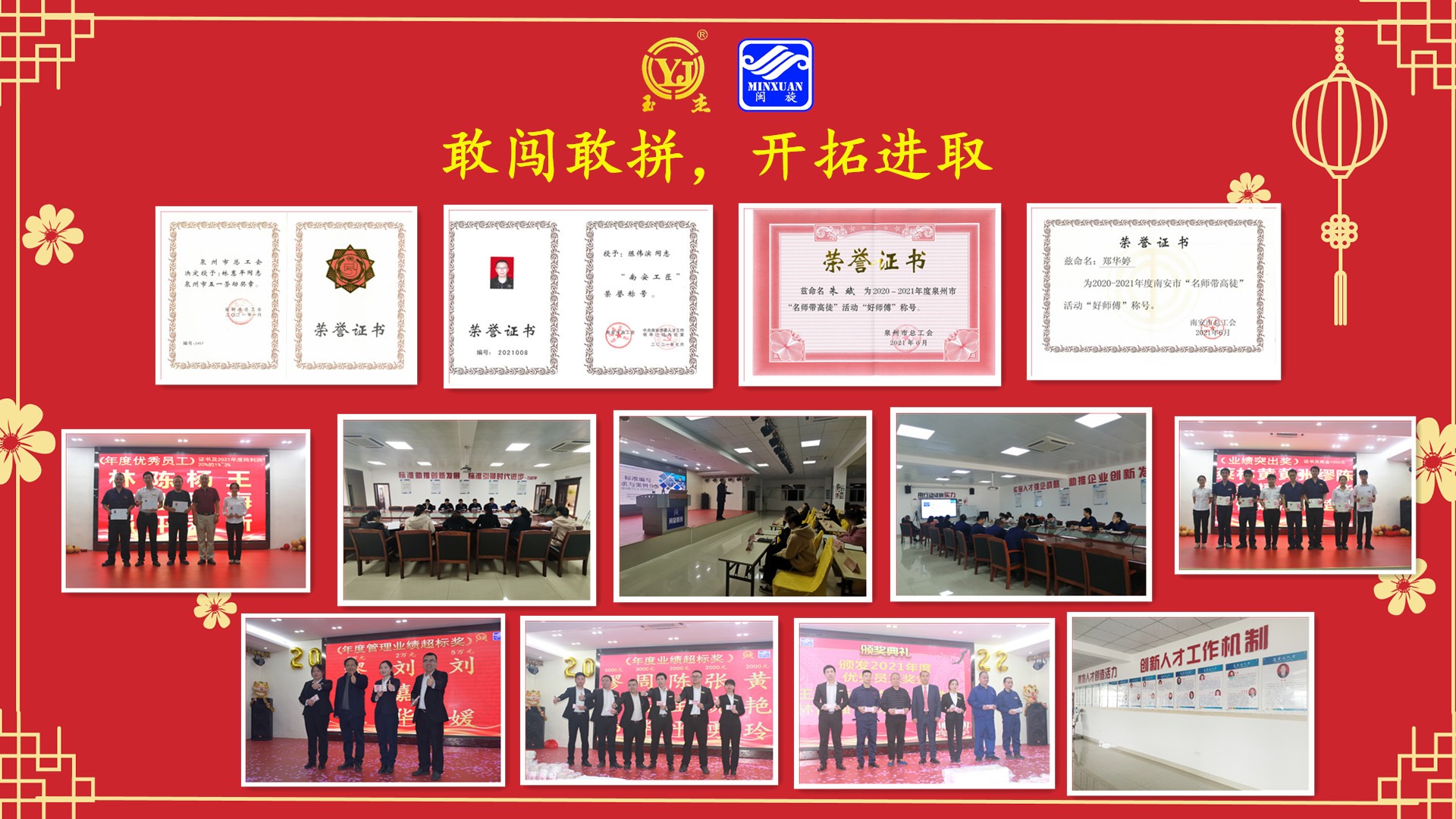 币游·国际(中国游)官方网站