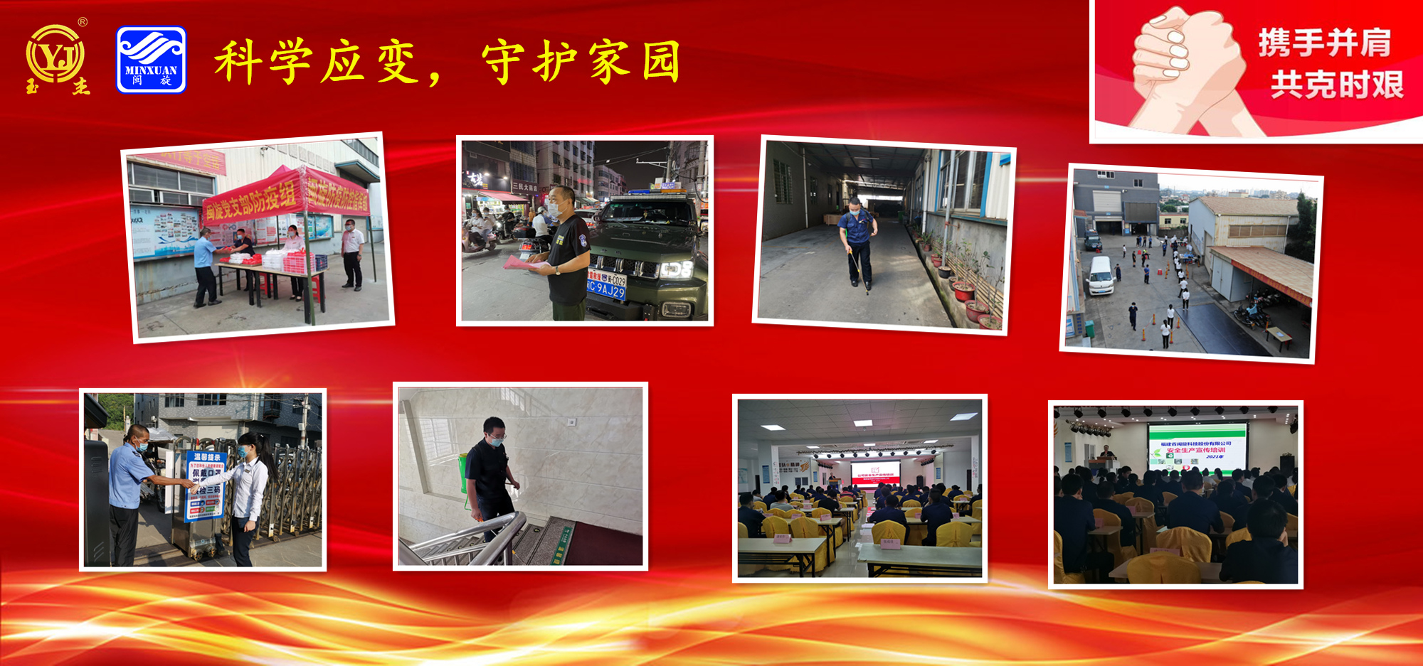 币游·国际(中国游)官方网站