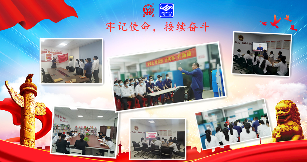 币游·国际(中国游)官方网站