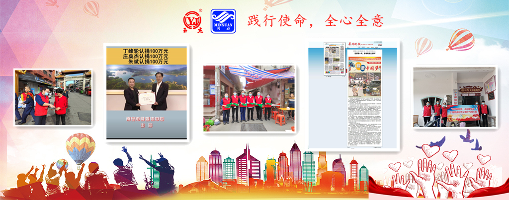 币游·国际(中国游)官方网站