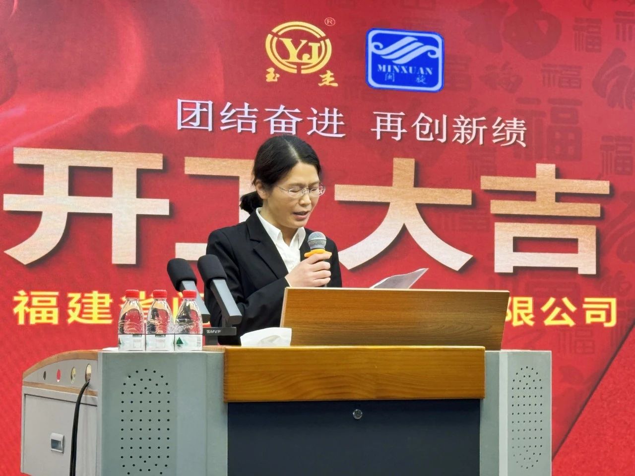 ���Ρ�����(�й���)�ٷ���վ