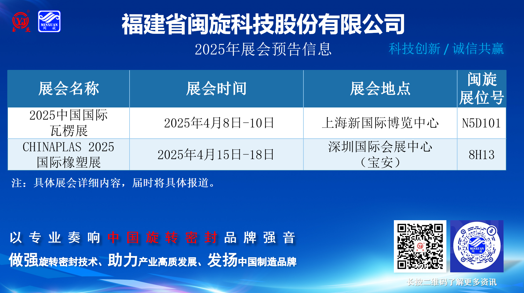 ���Ρ�����(�й���)�ٷ���վ