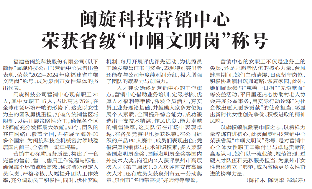 ���Ρ�����(�й���)�ٷ���վ