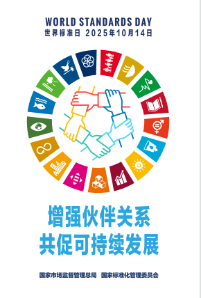 ���Ρ�����(�й���)�ٷ���վ