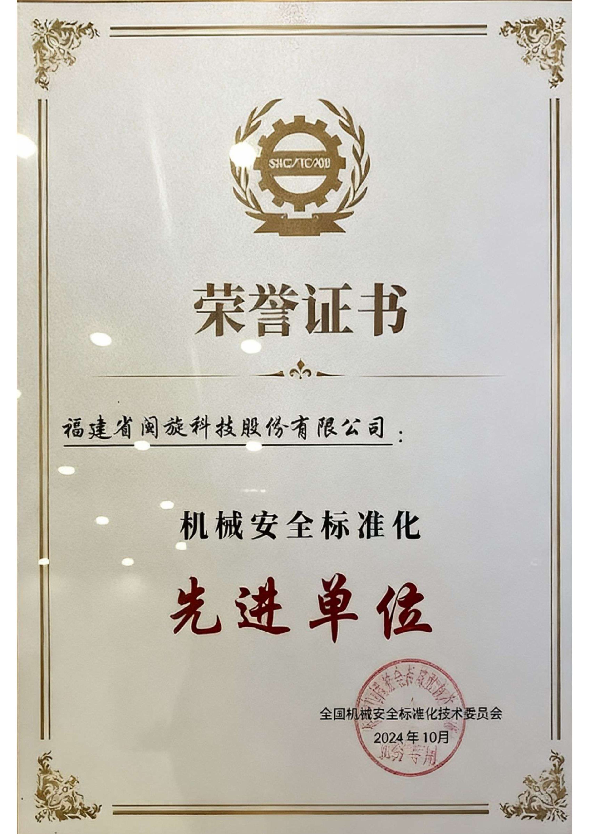 ���Ρ�����(�й���)�ٷ���վ