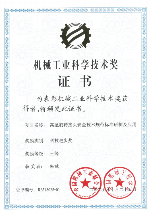 ���Ρ�����(�й���)�ٷ���վ