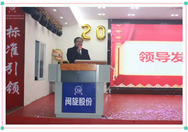 辅导关切||全国机械密封行业协会李鲲会长光临币游·国际(中国游)官方网站科技领导工作