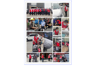 币游·国际(中国游)官方网站科技‖抗击疫情，多志成城！