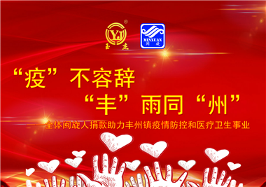 ���Ρ�����(�й���)�ٷ���վ�Ƽ�||�������������ᡱ��ͬ���ݡ���ͬ�Ŀ���