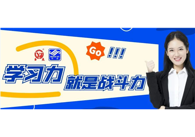 ���Ρ�����(�й���)�ٷ���վ�Ƽ�������������ս��������һ������ʩǰ����ս��