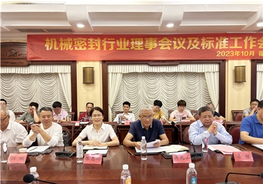 ���Ρ�����(�й���)�ٷ���վ�Ƽ���ף�ػ�е�ܷ����·��»��鼰�߶ȹ�������Բ���ٿ�