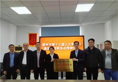 ���ź�||�˱����˴�ί��Ϊ���Ρ�����(�й���)�ٷ���վ����������ϵ������