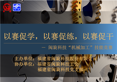 ���Ρ�����(�й���)�ٷ���վ�Ƽ���������ƴչ�����������ѧ������