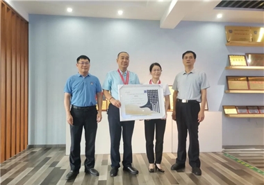 ���Ρ�����(�й���)�ٷ���վ�Ƽ��ٻ���ʷ��ֽ����˱����ܹ��ḱ��ϯ������һ�й����쵼������