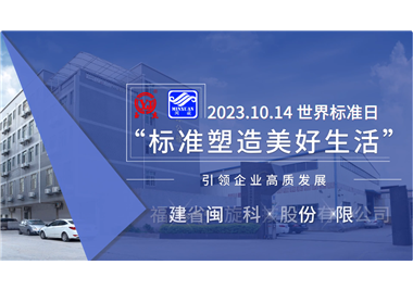 ���Ρ�����(�й���)�ٷ���վ�Ƽ�������߶������߶�������ʷ�չ