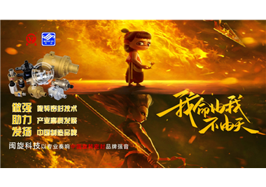 �ӡ���߸2������ҵ���·�չ֮·