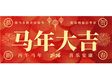 ���Ρ�����(�й���)�ٷ���վ�Ƽ� �� ����̤�迪�¾���ͬ�����κ��´�